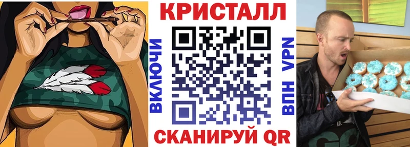 АМФ 98% где найти Пласт