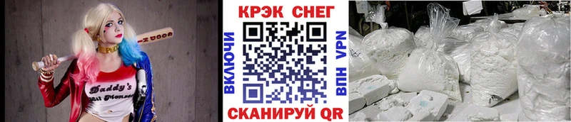 КОКАИН Колумбийский  Пласт 