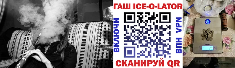 ГАШИШ VHQ  Пласт 