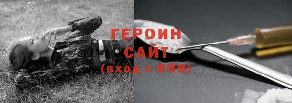 кокс Анива
