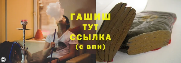 MDMA Premium VHQ Нея