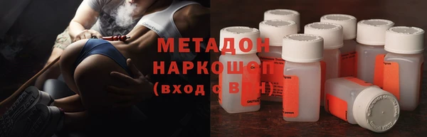 гашик Алзамай
