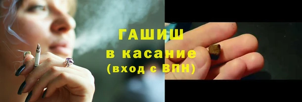 ECSTASY Алексеевка