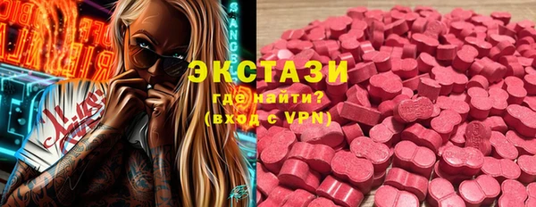 гашик Алзамай