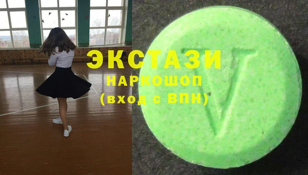 гашик Алзамай