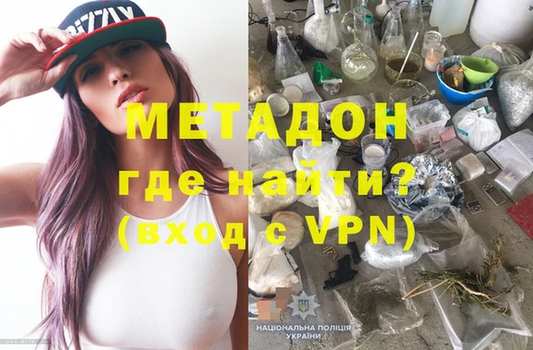 гашик Алзамай