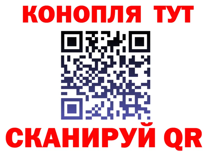 КЕТАМИН VHQ зеркало это мега Пласт